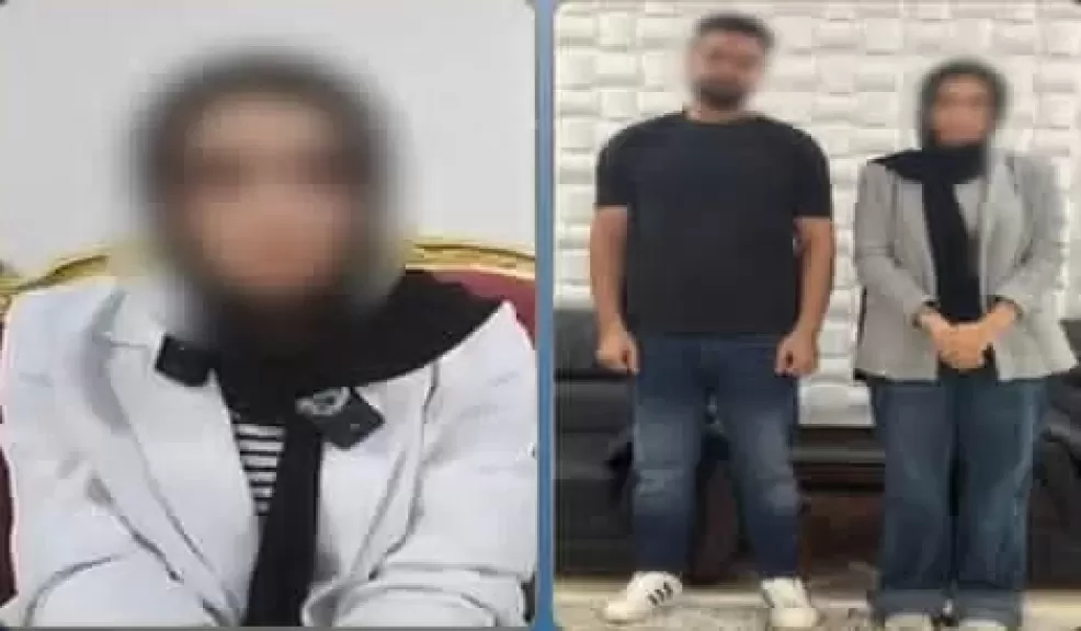 خط أحمر