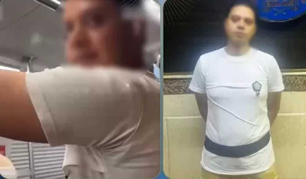 القبض على المتهم بالتحرش بسيدة داخل مترو الأنفاق في الجيزة