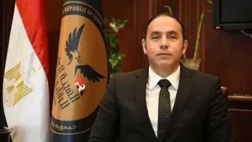 اقتصاد