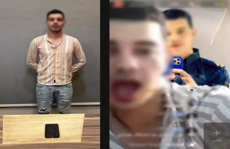 خط أحمر