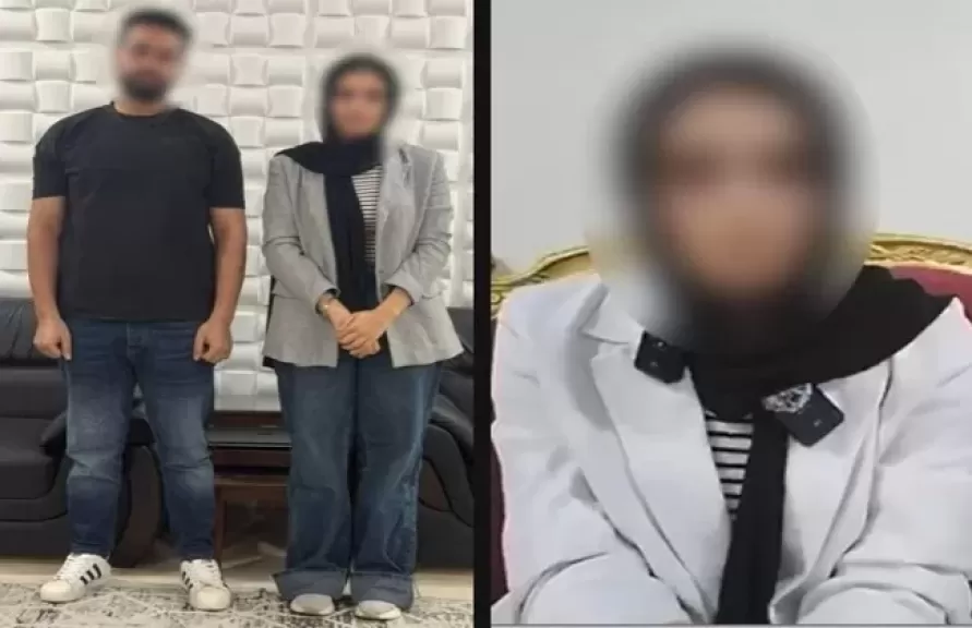 خط أحمر