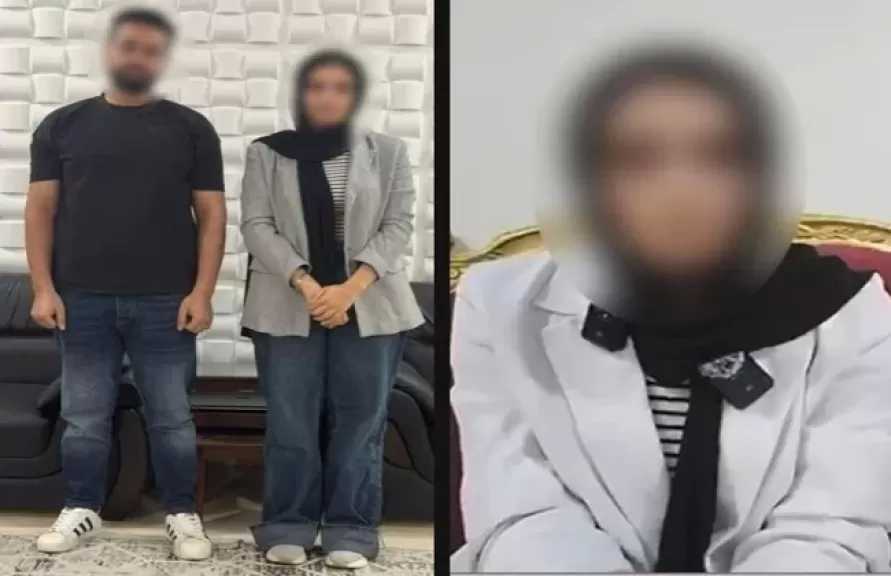 الداخلية تكشف حقيقة استغاثة فتاة من خطيبها السابق بكفر الشيخ