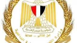 الموجز الإخباري لأبرز أنشطة وزارة التموين والتجارة الداخلية من27... الموجز الإخباري لأبرز أنشطة وزارة التموين والتجارة الداخلية من27 يونيو حتى 2 يوليو