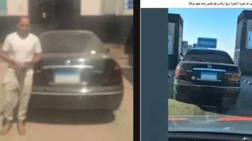 ضبط قائد سيارة حاول التلاعب باللوحات لتفادي المخالفات بالمنوفية