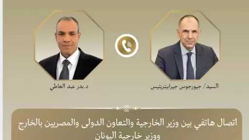 أخبار