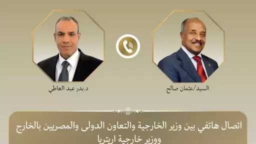 أخبار