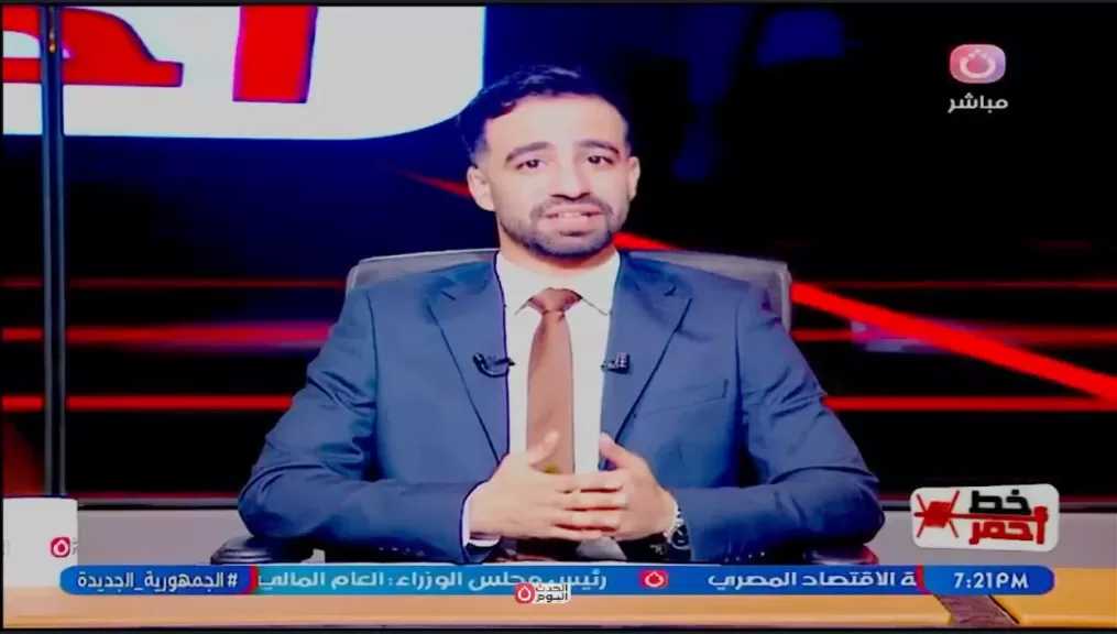 هشام موسى: البحث الدائم عن ”الأفضل” قد يدمر فرص الزواج والاستقرار
