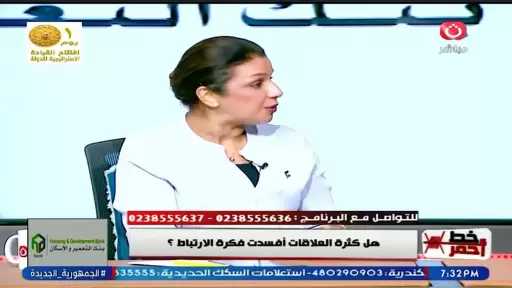 خبيرة علاقات أسرية: المجاملات الإلكترونية قد تتحول إلى استغلال عاطفي