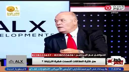 خبير أسري: التكنولوجيا سهلت التواصل.. وفتحت أبوابًا جديدة للخيانة