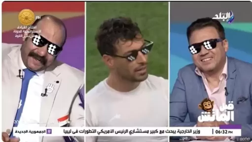 خط أحمر