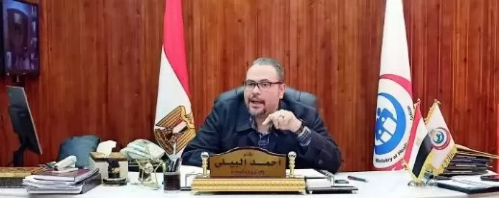 خط أحمر