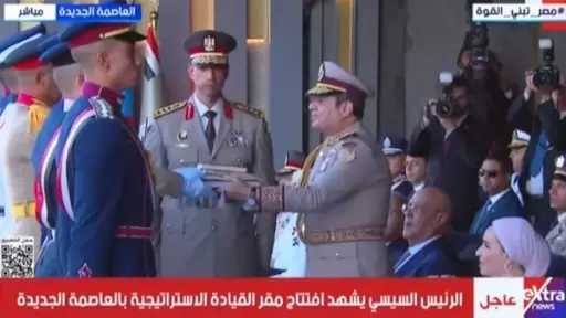 أخبار