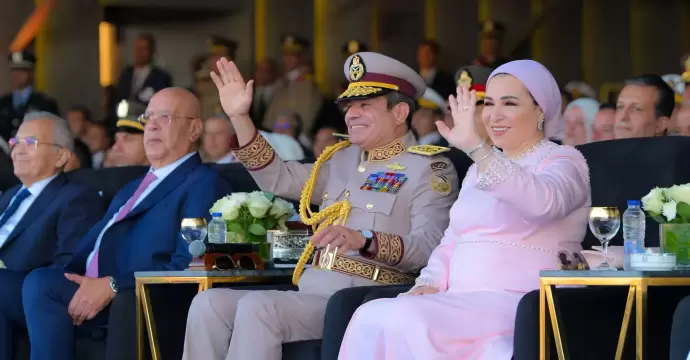 السيدة انتصار السيسي: افتتاح القيادة الاستراتيجية رؤية تضع أمن مصر في مقدمة الأولويات