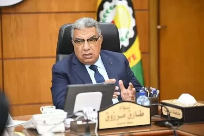 خط أحمر