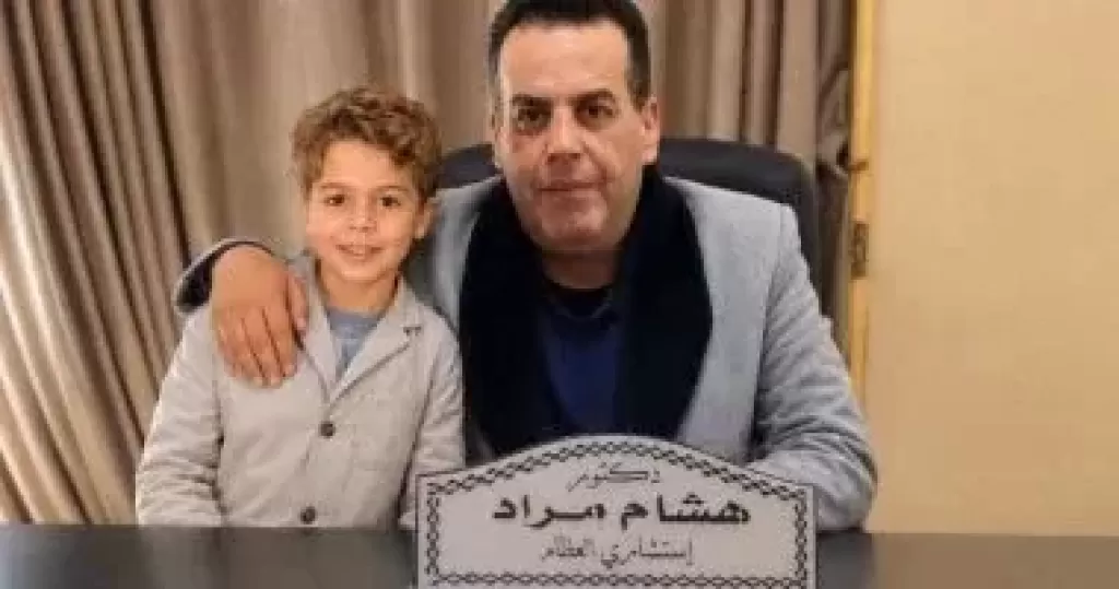 خط أحمر