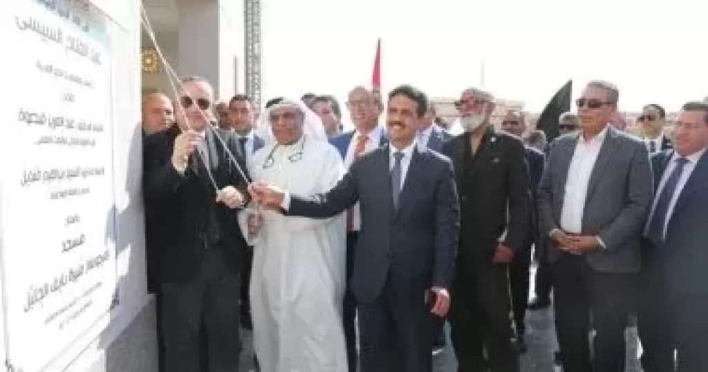 خط أحمر