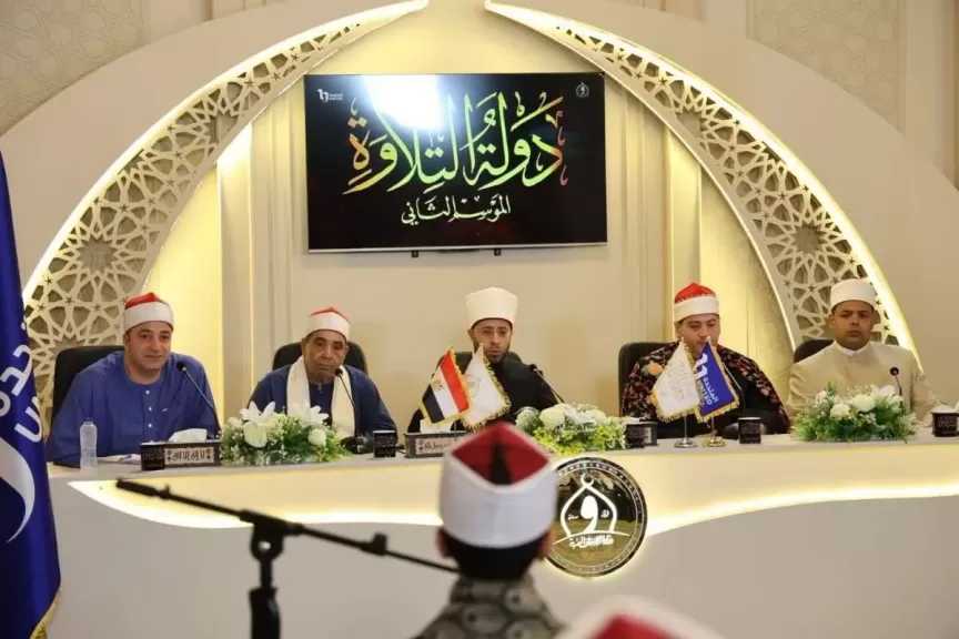 وزير الأوقاف: دعم الرئيس عبد الفتاح السيسي أسهم في نجاح ”دولة التلاوة” محليًّا وعالميًّا.. وهذا الموسم يحمل اسم الله ”اللطيف”