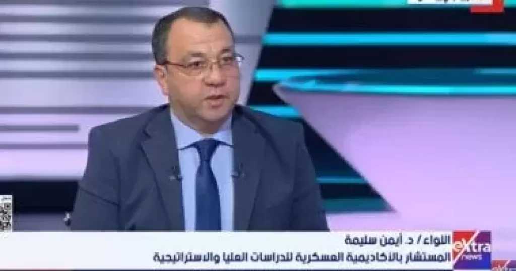 خبير: الأمن السيبراني ركيزة أساسية في حماية الأمن القومي المصري