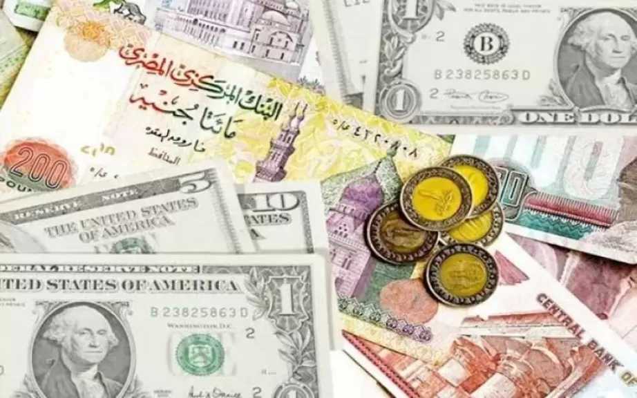 أسعار العملات العربية والأجنبية مقابل الجنيه اليوم الاثنين 6 يوليو 2026