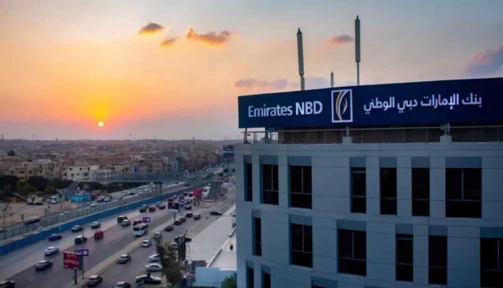 أقوى عروض بنك الإمارات دبي الوطني مصر لعملائه.. 120 ألف جنيه كاش باك ومليون جنيه جائزة شهرية