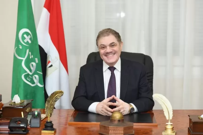خط أحمر