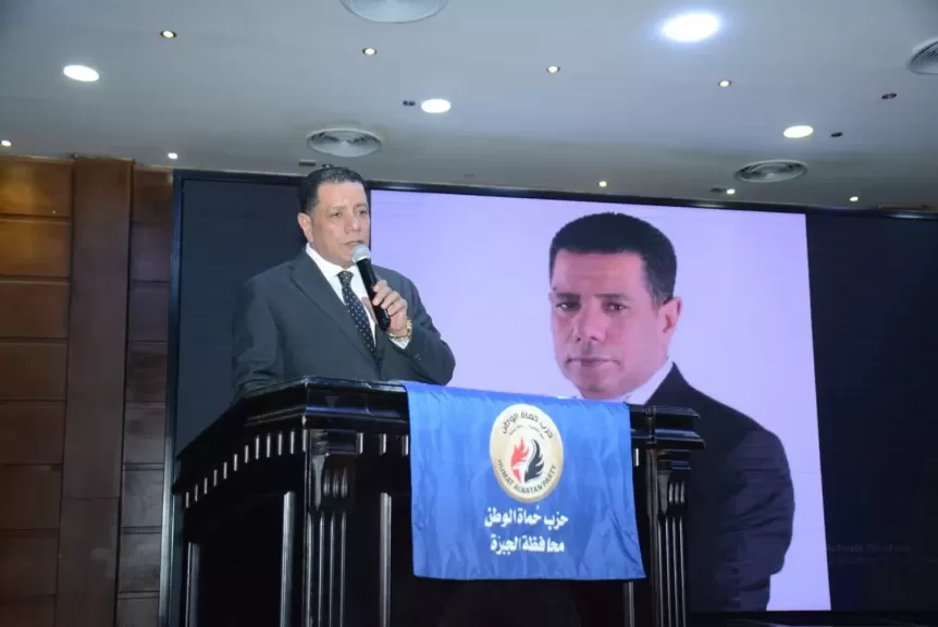 خط أحمر
