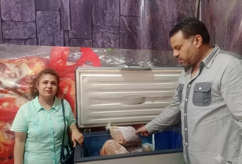 خط أحمر