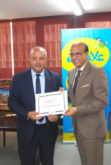 خط أحمر