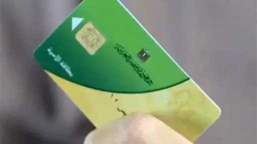 متحدث التموين: مالكو السيارات وأصحاب الشركات يمثلون النسبة الأكبر في المستبعدين من الدعم