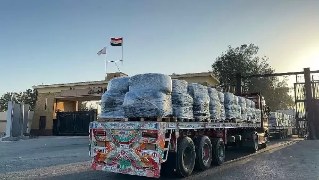 خط أحمر