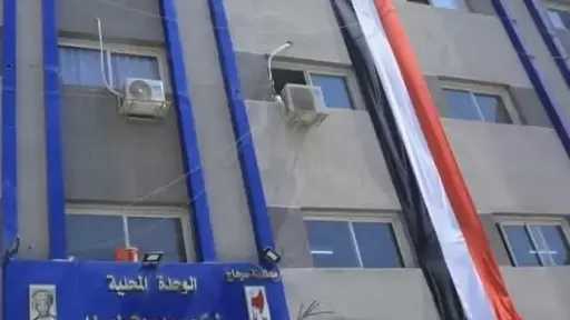 أهدروا 4.3 مليون جنيه.. إحالة 3 مسئولين بالوحدة المحلية لمدينة طهطا إلى المحاكمة التأديبية