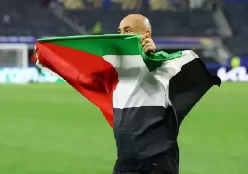 خط أحمر