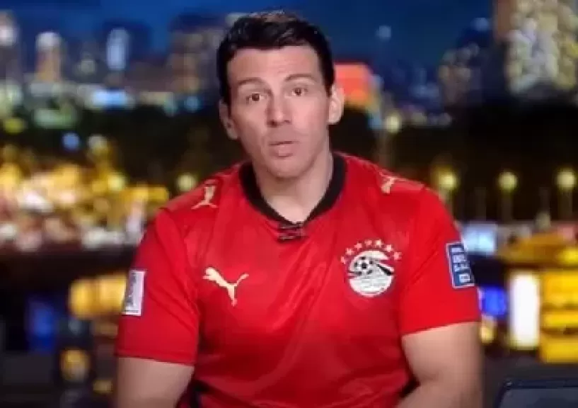 خط أحمر