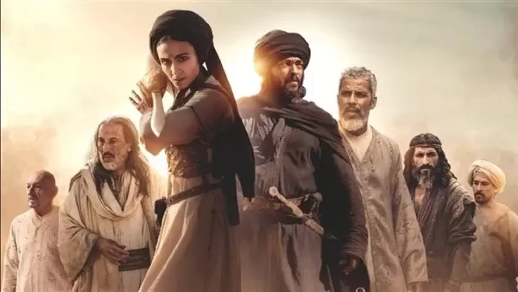 خط أحمر