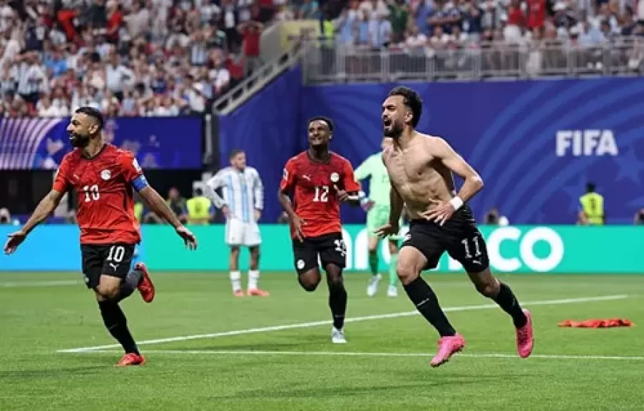 خط أحمر