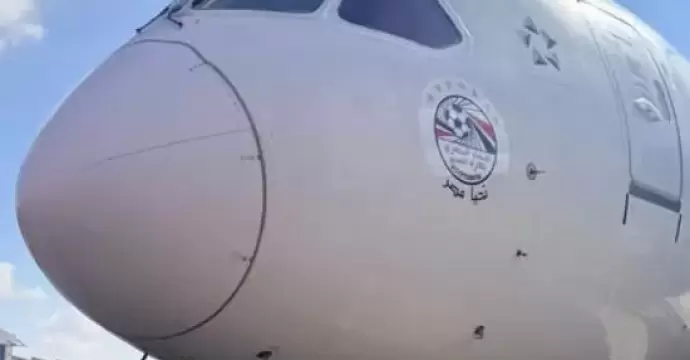مصر للطيران تسير رحلة خاصة اليوم لعودة منتخب الفراعنة من أتلانتا