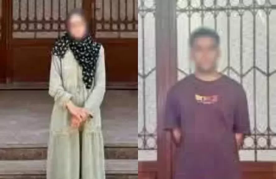 خط أحمر