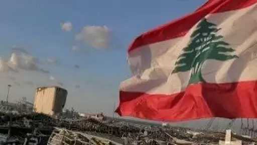 لبنان يدين الاعتداءات على الكويت والبحرين واستهداف سفينتين في مضيق هرمز