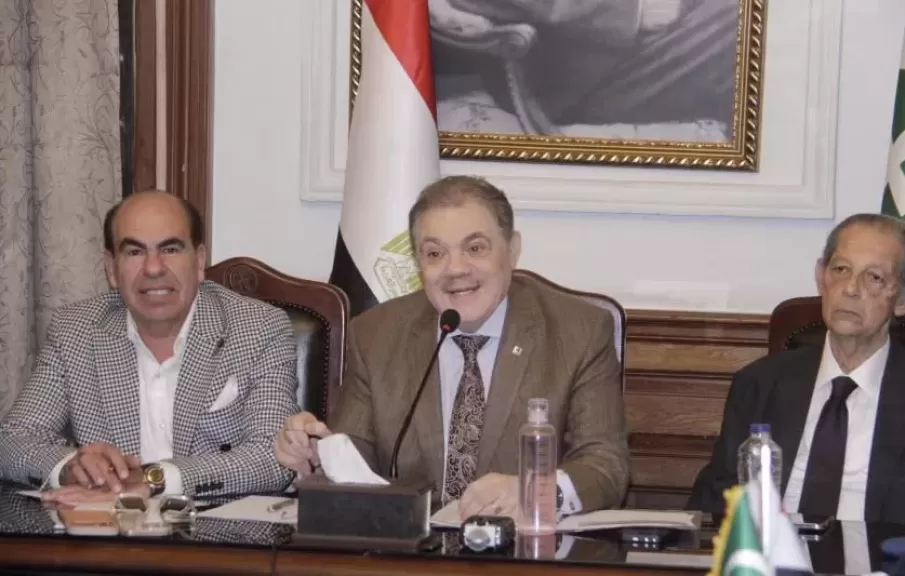 خط أحمر