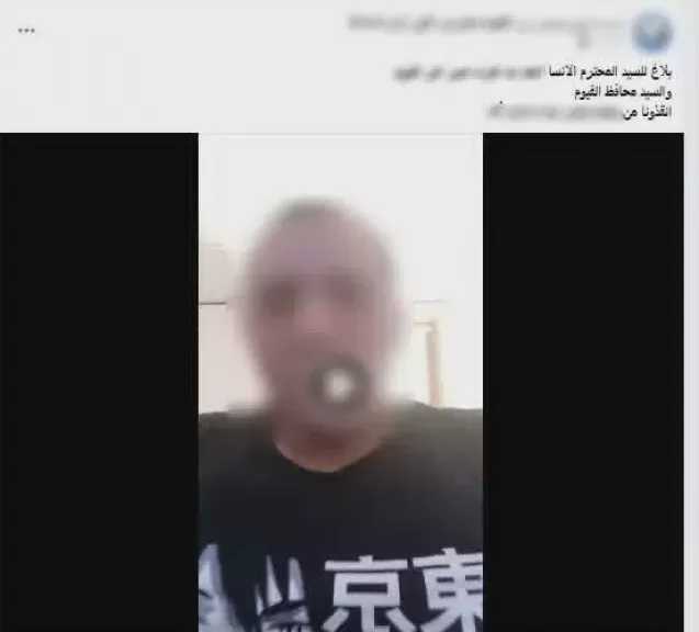 كانت تنفذ قرار إزالة وتم تأجيله.. الداخلية تكشف حقيقة زعم اقتحام قوة أمنية منزلا دون وجه حق بالفيوم