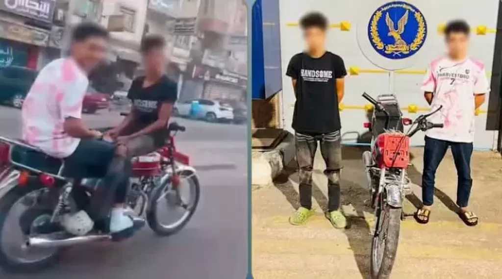 القبض على شخصين بتهمة تعريض حياتهما وآخرين للخطر في الدقهلية