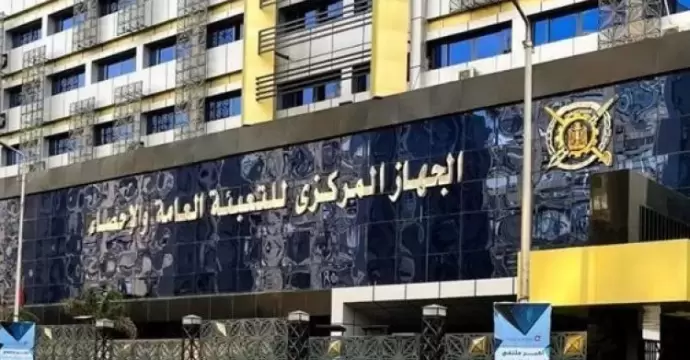 التضخم السنوى يواصل التراجع لـ12.2% خلال يونيو الماضي.. والشهري ينخفض بنسبة 0.9%