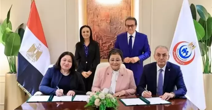 توقيع بروتوكول تعاون ثلاثي بين «التضامن» و«الصحة» وغرفة صناعة الملابس الجاهزة