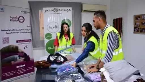 أخبار