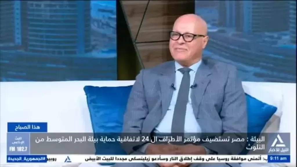 خط أحمر
