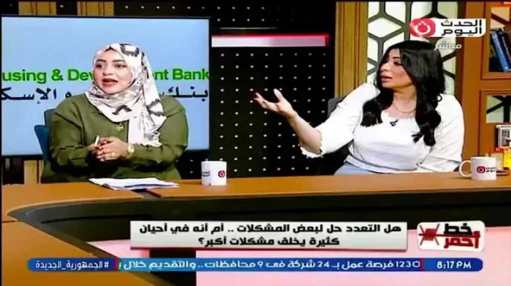نهلة عامر تهاجم التعدد دون مبرر: إذا لم تكن هناك ضرورة فلا داعي للزواج الثاني