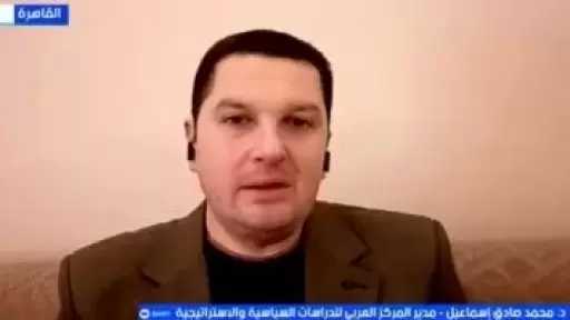 محمد صادق إسماعيل: مشهد الصراع بين واشنطن وطهران يتسم بالارتباك والضبابية