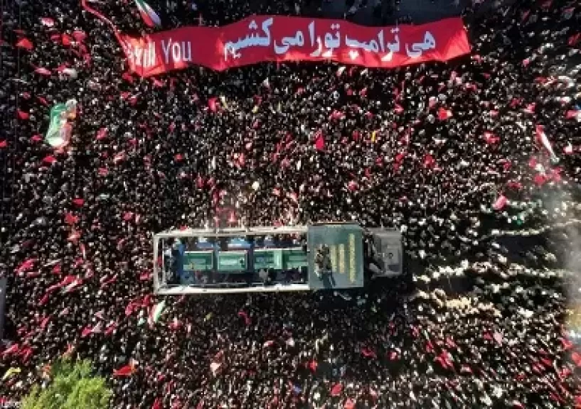 خط أحمر