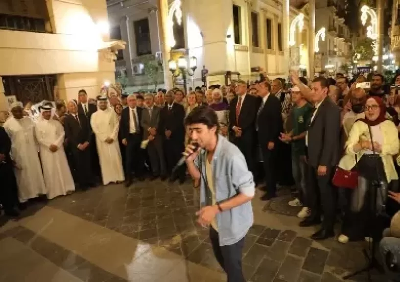 خط أحمر