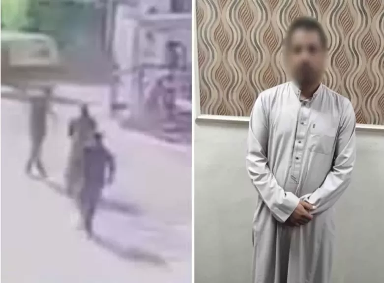 خط أحمر
